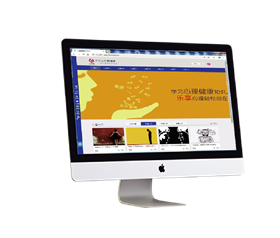 资源 4