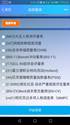 Screenshot_20190301-142438